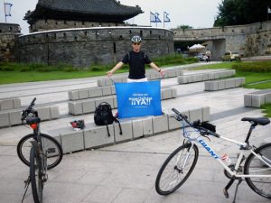 Seongmin Joo apoyando el Observatorio