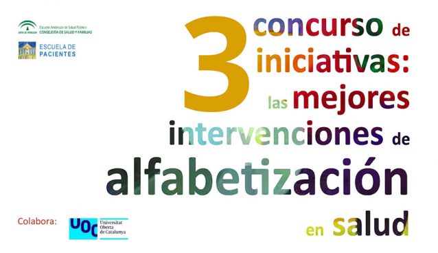 3er Concurso de Iniciativas de la EASP